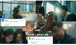 娱乐圈吃瓜爆恋情,揭秘明星甜蜜瞬间