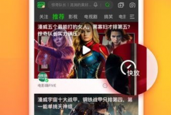 在线你懂的视频,热门内容背后的故事与启示