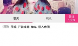 91是直播软件吗,揭秘直播软件的崛起与影响