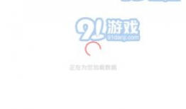 吃瓜爆料大全网站免费,吃瓜爆料大全网站带你领略明星幕后故事