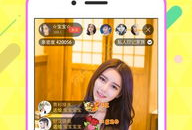 丝直播看片app下载,轻松下载，畅享影视盛宴