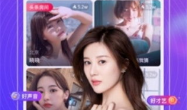 91purm直播,揭秘网红直播背后的精彩瞬间